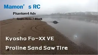 kyosho FO-XX VE 4S Sand Bash