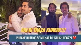 AAJ KI TAAZAA KHABAR. | GOA MAI MILEY PURANE YAAR