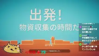 【スト6・Cケン】さよならはドリーム→20時～ﾀﾙｺﾌ (Part 2/2)