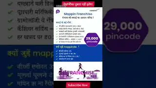 Useme App Referral code:UM198046
