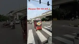 Please&hellip; ऐसा मत करो 🙏  दिल से Request #roadsafety #roadrage #noidawalarider