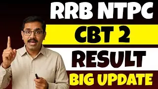 RRB NTPC CBT 2 Result 2025 | Link, Cut Off, Merit List, Document Verification | RRB NTPC Result