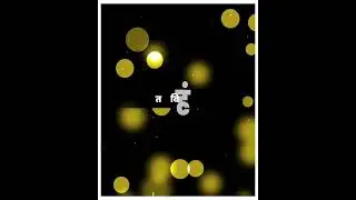 Maharashtra din #Maharashtra din status #Maharashtar din whatsapp status #1 Maharashtra din status