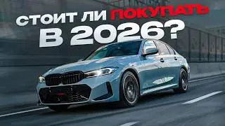 BMW G20. WHY WILL IT BE REMEMBERED?