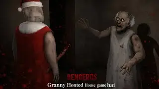 Dengros Granny Honted House Game Hai Ise Game May Granny Mar Nhi Pa Rha Hai Super Ep 5 Wait For End 