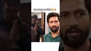 Asha tai 😂🧿 #vickykaushal #ashatai #funny #katrinakaif #sunnykaushal #kaushals #bollywood #shorts