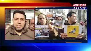 Human Rights Youth Protection staged a protest against China Dor