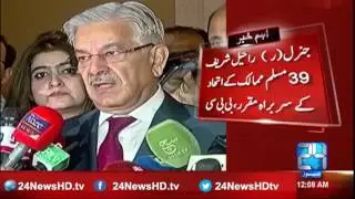 Raheel Sharif appointed chief of Islamic military alliance, confirms Khawaja Asif