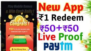 Galo App Unlimited Refer By Pass Trick । New Gaming App। Earn Money From Game । Galo Hack Trick 2020