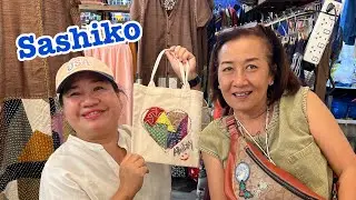 ปักผ้าสไตล์ญี่ปุ่น Sashiko กิจกรรมโซน C งานเกษตรแฟร์ 2569