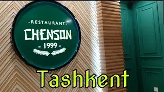 Tashkent ресторан CHENSON