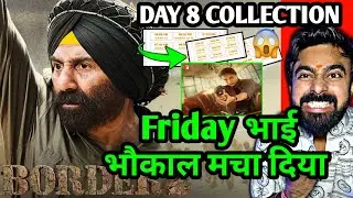 BORDER 2 BOX OFFICE COLLECTION DAY 8 | BORDER 2 DAY 8 COLLECTION WW | BORDER 2 ADVANCE BOOKING SUNNY