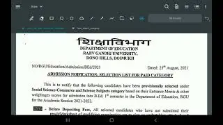 New Admission Fee Submission Procedure || Payment Process || Rajiv Gandhi University