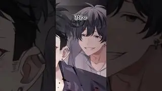 最悪の双子 #ハンドレ #ハンドレッドノート #anime