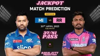IPL 2023 42nd Match Prediction 30 April | Mumbai vs Rajasthan Prediction #ipl2023 #mivsrr