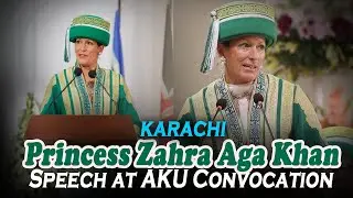 Princess Zahra Aga Khan Speech at AKU Convocation 2025 | Thenorthnewspk