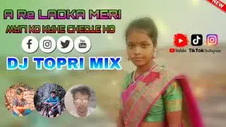 bhoji lagela new dj rimix song ll 2022 mai dhamka song ll singer chhotelal oraon//