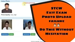 STCW Exit Exam Photo Upload Problems | Do This Without Hesitation.
