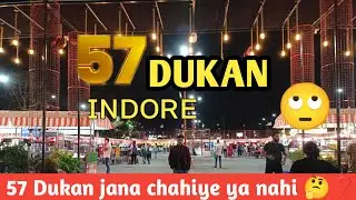 57 DUKHAN INDORE 🥰|| NEW CHOPATI INDORE || SP INDORE VLOG || #indore #spindorevlog #youtube