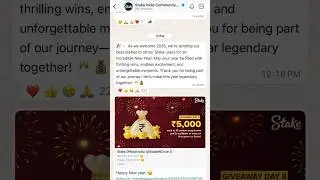 Stake new year bonus 2025 ⁉️ #stake @GuriGambler