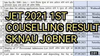 JET 2021 1st COUNSELLING RESULT SKNAU JOBNER#JET#ICAR#BHU#AGRICULTURE SUPERVIOER#AAO#JRF#PAT#CUT OFF