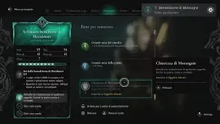 Assassin's Creed: Valhalla PS5 Trofeo 