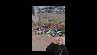 هم ونحن الى اين #كأس_افريقيا