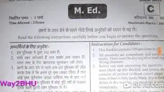 MGKVP M.Ed. ENTRANCE 2019 SOLVED PAPER 2019 PART-2