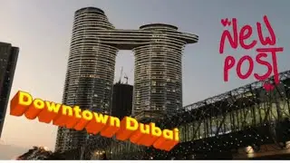Lively Downtown Dubai