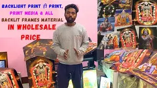 Backlight print ,print media &all backlight frames raw material in wholesale#latestlikes#thedecorian