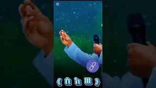      ዛሬጅሞአነውሶሉአለነብይ ❤❤