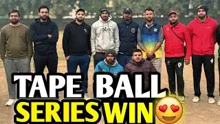 Fast & furios cricket 🏏❤️ my team bright star cricket club won 🫶 #viral #trending #cricket 