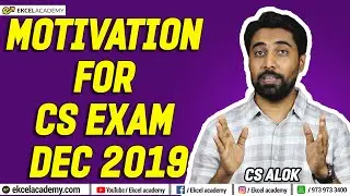 CS Dec 2019 Exam Motivation !