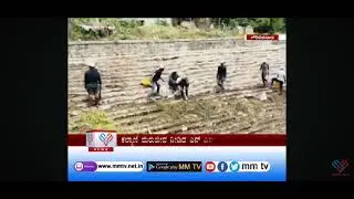 7  Kalyanai Cleaning at Vatadahosahalli MMtv News