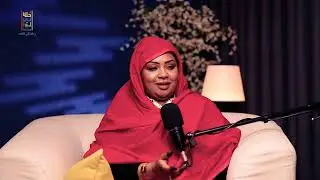 رحله الى الذات/الحلقه 3:الزواج الناجح يبدا من هنا /نصائح للمتزوجين والحالمين بالحب