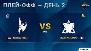 [2020 DH Winter] ShoWTimE (P) vs. MarineLord (T) | Плей-офф | EU Challenger