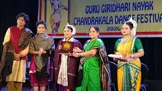 Odissi Ashram organized Guru Giridhari Nayak 4th Chandrakala Dance Festival 2026 at ICCR, Kolkata