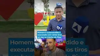 Homem &eacute; surpreendido e executado com v&aacute;rios tiros em bar no interior do Piau&iacute;