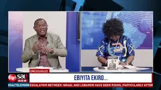 Ssentebe wa LC1 e Kayabwe azizaayo stamp ,agamba ekisajja kye kyaweddeko | Omusunsuzi