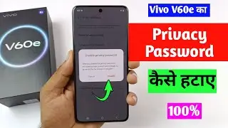 How to disable privacy password of Vivo V60e 5G | How to remove app lock of Vivo V60e