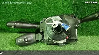 プジョー RCZ(T7R5F02) 純正中古パーツ紹介(電装部品) 後期 Peugeot RCZ 部品取り車バラ売り【UPJ】