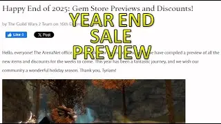 GW2 - FYI - End of 2025: Gem Store Previews and Discounts!