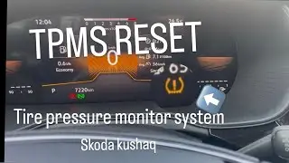 Сброс TPMS - Сброс системы контроля давления в шинах