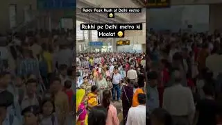 Rakhi Par Delhi metro🥹 #delhimetro #rakhi #rush #trendingshorts #viral #views #delhi #trend #dwarka