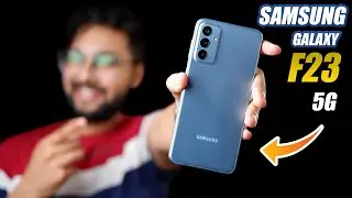 പുതിയ Budget King??👑 Samsung Galaxy F23 5G Unboxing & First impressions | Malayalam