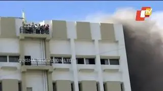 Fire At MTNL Building In Mumbai