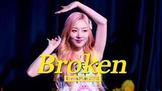 230505 드림노트 유아이(DreamNote YOUI) - 고장 나(Broken/4K)