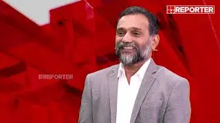 റിപ്പോർട്ടർ ടിവിയുടെ മാനേജ്മെന്റ് എഡിറ്റോറിയൽ ടീമിൽ ആരെല്ലാം? | Reporter Tv Inauguration