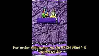 Maskali Lycra Less Border Saree Collection ll Latest Maskali Lycra Less Border Saree Collection