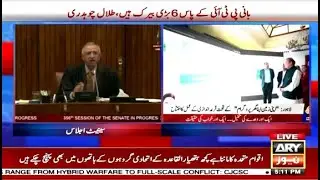 🔴LIVE | CM Sindh Murad Ali Shah Addreses - ARY News Live